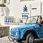 Myconian Kyma, A Member Of Design 5* Mykonos Town
