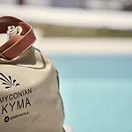 Hotell Myconian Kyma, A Member Of Design
